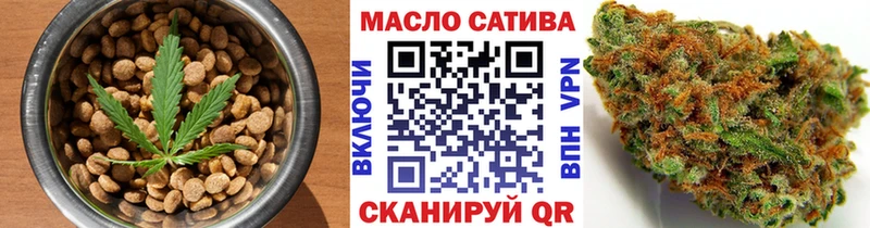 где найти наркотики Полысаево Печенье с ТГК марихуана