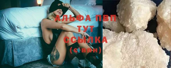 бутик Аркадак