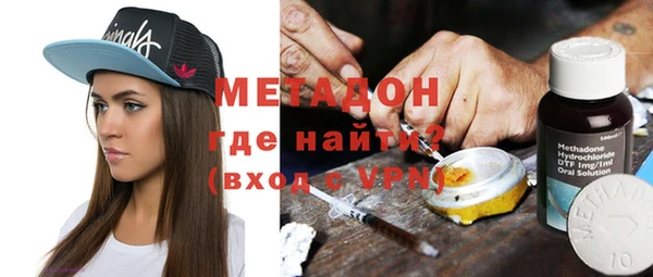 бутик Аркадак