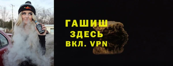 бутик Аркадак