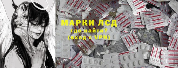 бутик Аркадак