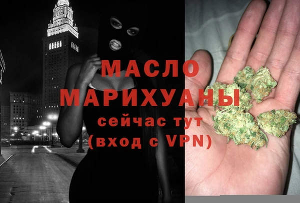 бутик Аркадак