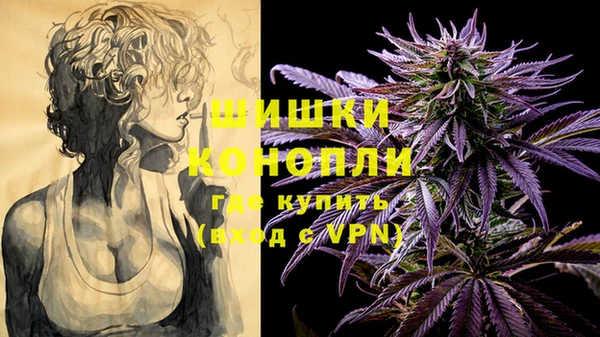 бутик Аркадак