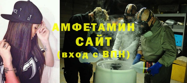 бутик Аркадак