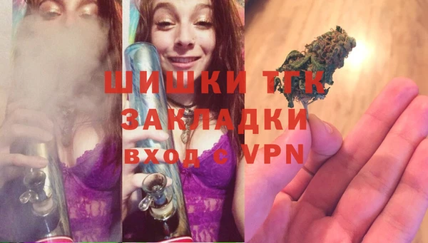 бутик Аркадак