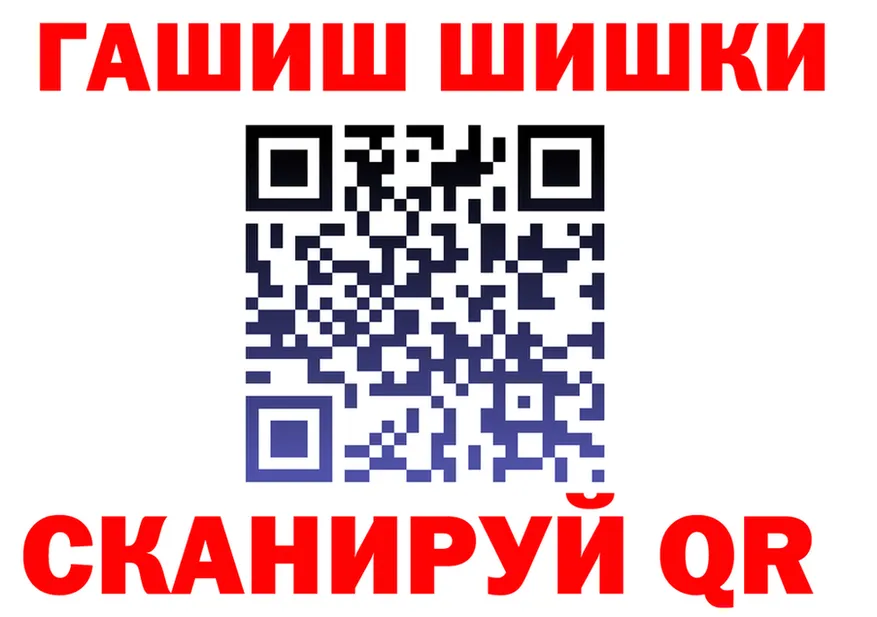 COCAIN 99% как войти площадка MEGA Полысаево