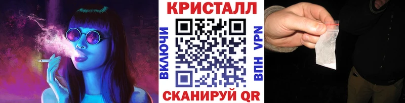 Первитин винт  сколько стоит  Полысаево 