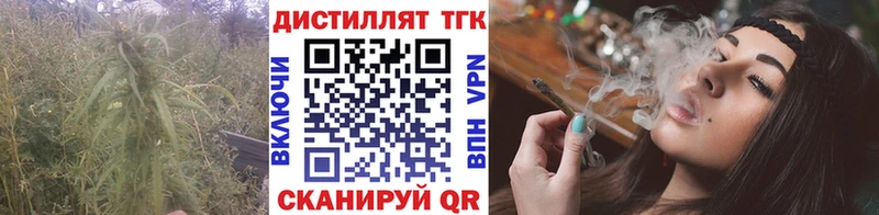 как найти закладки  Полысаево  ТГК Wax 